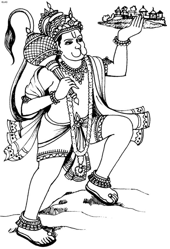 hanuman clipart free download - photo #4