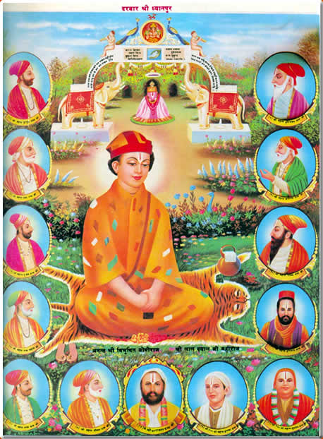 Life History of Shri Bawa Lal Dayal Ji Maharaj