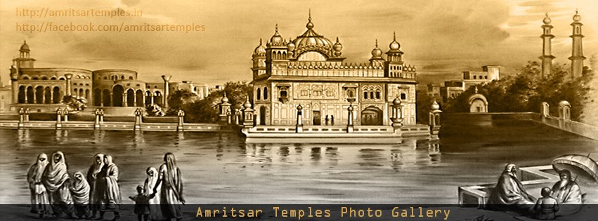 Golden Temple | Harmandir Sahib Facebook Cover Photos, Pictures, images