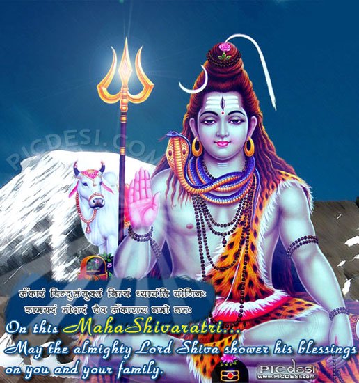 Happy Shivratri 2016 Wishes Messages