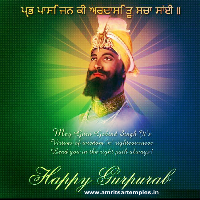 Birthday of Guru Gobind Singh Messages, Wishes, Greetings, Pictures Images, Wallpapers, Photos