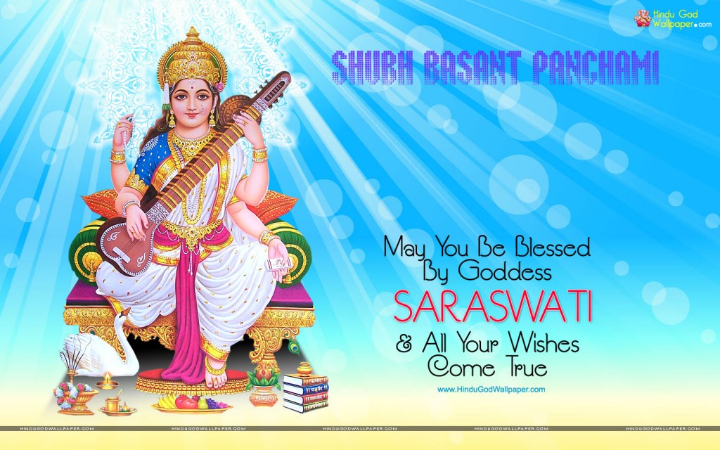 Happy Basant Panchami Wishes Quotes Messages Wallpapers
