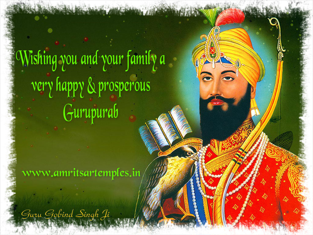 Happy Guru Gobind Singh Ji Gurpurab SMS, Messages, Greetings, Wishes Images, Wallpapers, Photos, Pictures