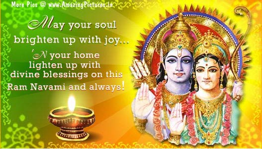 Happy Ram Navami 2014 Greetings, Message, Wishes, Quotes, Thoughts, Sayings, sms, Ecards, Facebook,  Images, Wallpapers, Photos picture Download (4)