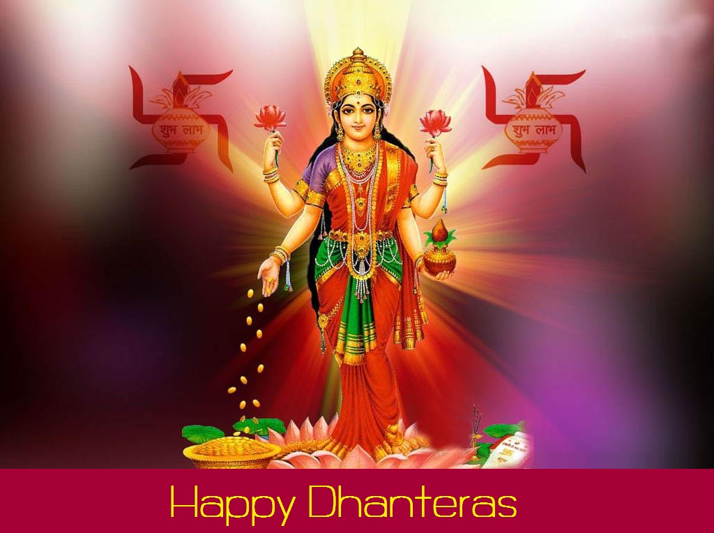 Happy Dhanteras Wishes Wallpapers - Goddess Laxmi Dhanteras 2015 Pictures  with Messages, Quotes