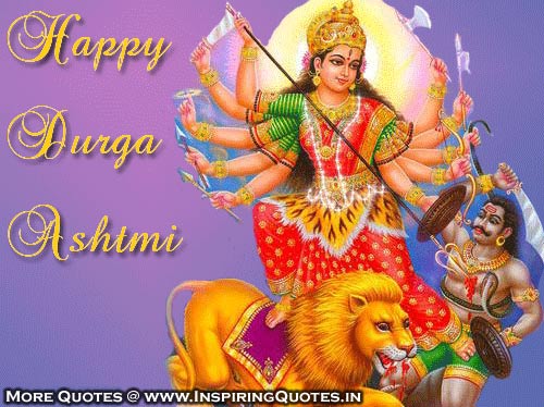 Durga Ashtami Wishes Pictures - SMS for Durga Puja, Quotes, Status, Message Images, Wallpapers, Photos, Pictures