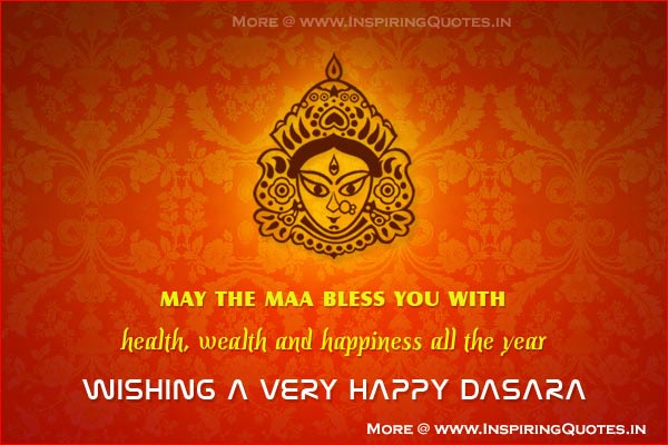Happy Dasara Wishes Wallpapers - Dussehra Message Images, Quotes, SMS