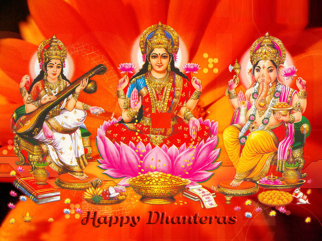 Happy Dhanteras Laxmi Images, Wallpapers, Photos, Pictures, Download