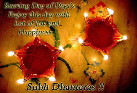 Shubh Dhanteras Images, Wallpapers, Photos, Pictures Download