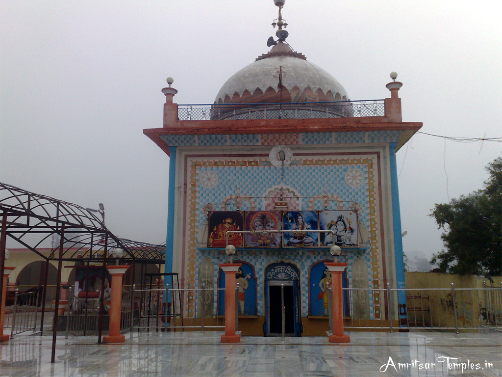 History about Kalanaur Shiv Temple Gurdaspur